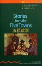 __Stories_From_The_Five_Towns