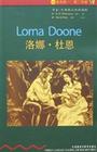 _ȡŶ_Lorna_Doone-03 Back to Doone valley.mp3