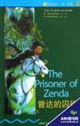 _ͽ_The_Prisoner_Of_Zenda