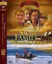 Swiss_Family_Robinson_海角一乐园