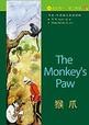 _צ_The_Monkeys_Paw