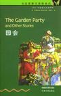 _԰_The_Garden_Party_and_Other_Stories