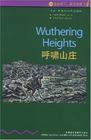 _Хɽׯ_Wuthering_Heights