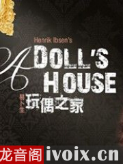 ײ-ż֮-the Dolls_house