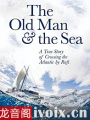 뺣The Old Man and the Sea
