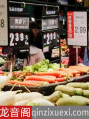 疫情管控下西安市民买菜困难，官方回应