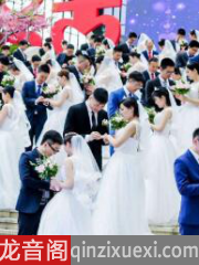 婚礼成为杭州此次新冠疫情的放大器