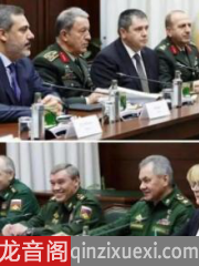 乌方同意在白俄罗斯与乌克兰边境同俄方进行谈判