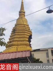 泰國清邁連續下雨，導致500多年的寶塔轟然倒下